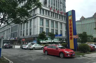 7天連鎖酒店(太倉上海東路店)7 Days Inn (Taicang Shanghai East Road)