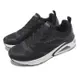 Skechers 休閒鞋 Tres-Air Uno-Revolution-Airy 男鞋 黑 白 緩震 氣墊 運動鞋 183070BLK