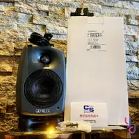 在飛比找松果購物優惠-(贈專用導線) 公司貨 五年保固 Genelec 8020D