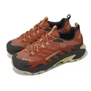 Merrell Moab Speed 2 GTX Gore-Tex Vibram Clay Brown Men Outdoors Shoes J037519