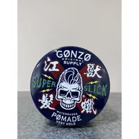 在飛比找蝦皮購物優惠-GONZO 江獸髮蠟 抗濕熱型 水性髮油