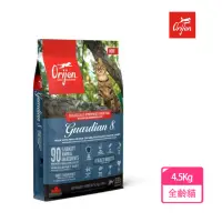 在飛比找momo購物網優惠-【Orijen】極緻愛貓守護8無榖配方4.5KG(貓糧、貓飼