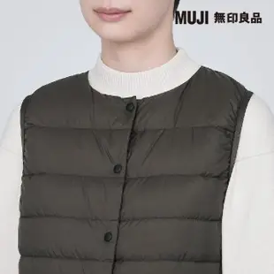 【MUJI 無印良品】女輕量羽絨抗靜電內裏無領背心(共5色)