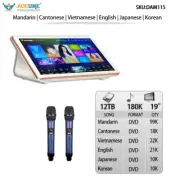 12TB HDD 180K English Songs 19" Desktop Touch screen karaoke player