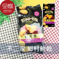 在飛比找樂天市場購物網優惠-【豆嫂】日本零食 不二家 Country Ma'am Mei