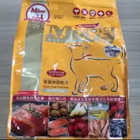 在飛比找蝦皮購物優惠-莫比無穀鱒魚 /鹿肉1.5kg