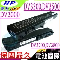 在飛比找樂天市場購物網優惠-HP 電池-惠普 PAVILION DV3000，DV300