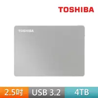 在飛比找momo購物網優惠-【TOSHIBA 東芝】Canvio Flex 4TB Ty