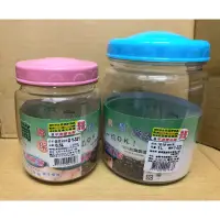 在飛比找蝦皮購物優惠-永昌寶石 台灣製造_佳珍密封筒0.5公升~5公升