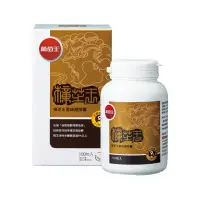 在飛比找momo購物網優惠-【葡萄王】樟芝王菌絲體膠囊x1瓶 共100粒(樟芝多醣9% 