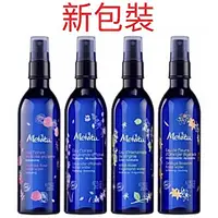 在飛比找蝦皮購物優惠-Melvita 蜜葳特 花粹系列 花妍美容液系列 人氣美容植