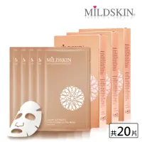 在飛比找momo購物網優惠-【MILDSKIN 麥德絲肌】綺肌魚子珍萃系列(面膜4盒組)