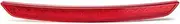 Third Brake Stop Lamp Front Center High Level for MK2 for TT 2007-2014 8J0945097