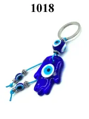 Hamsa Hand Evil Eye Key Chain for Protection #1018