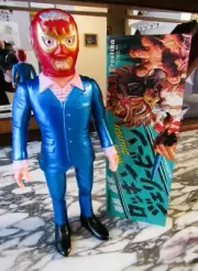 Rockin Jelly Bean FURIOUS Soft Vinyl Figure EVENT EXCLUSIVE Sofubi EROSTIKA