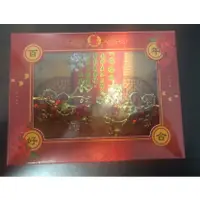 在飛比找蝦皮購物優惠-<全新春仔花> 婚禮用品 春仔花 新娘花 婆婆花 丈母娘花一