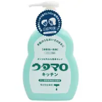 在飛比找蝦皮購物優惠-日本製 UTAMARO 歌磨 濃縮洗碗精 300ml 130