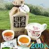 【龍源茶品】嚴選高山烏龍茶包10袋組(20小包/袋)-共200包入《单品总重：1.39kg》-台灣茶