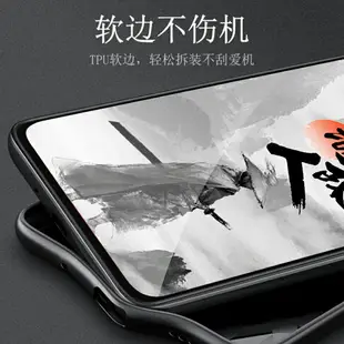 寒江孤影蘋果6splus手機殼iPhone6s保護硅膠套6sp全包軟殼女6puls超薄六s鋼化玻璃6puls防摔江湖故人i6武俠男