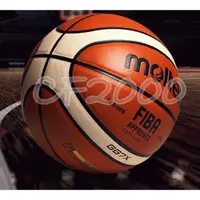 在飛比找蝦皮商城精選優惠-GG7X Molten籃球  室外球 Molten 7號球 