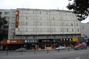 華驛酒店(綿陽七星樓店)China Inn (Mianyang Qixing Building)