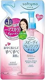 [Kose] Softymo Speedy Cleansing Oil 200ml Refill Pack