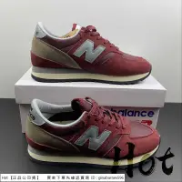 在飛比找蝦皮購物優惠-【Hot】 New Balance 730 酒紅 紐巴倫 緩