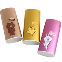 在飛比找蝦皮購物優惠-LINE FRIENDS 5200mah 鋁合金智能行動電源