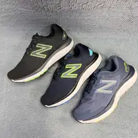 在飛比找蝦皮購物優惠-【New Balance 紐巴倫】NB Fresh Foam