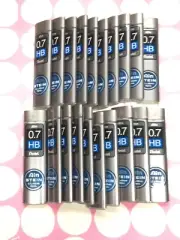 Pentel Ain Stein 0.7mm Mechanical Pencil Lead : HB 40pcs Tube NEW AU Stocks P11
