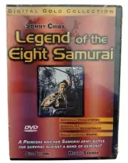 Legend of Eight Samurai DVD 1983 Satomi Hakken-den Sonny Chiba BRAND NEW