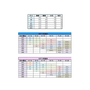 【CC優舖】冰絲防曬衣 冰峰衣 連帽 外套 涼感衣 防曬衣 防曬 皮膚衣(皮膚衣 冰峰衣 冰絲防曬衣 防曬)