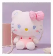 Sanrio Character Hello Kitty Pearl Bag Stuffed Toy Plush Doll 10 Inch