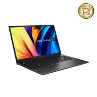 在飛比找蝦皮購物優惠-ASUS 華碩 Vivobook S15 S3502ZA 1