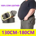 100% COW LEATHER 加長大碼腰帶男士純牛皮純銅扣腰帶大碼130-180厘米