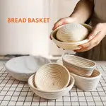 EMMAMY ® BANNETON/SOURDOUGH BREAD PROOFING BASKET WITH CLOTH