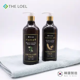 【THE LOEL】【THE LOEL】韓國洗髮精500ml(魚腥草黑豆精華/紅蔘摩洛哥堅果油)共2入組