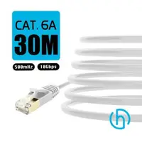 在飛比找森森購物網優惠-[HARK] CAT.6A 超高速工程級網路線30米(1入)