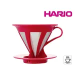 HARIO CFOD-02R V60 濾杯 免濾紙 不鏽鋼濾網 手沖咖啡  咖啡蝦舖☕COFFEE SHOP