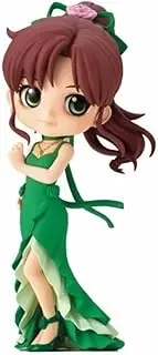 Banpresto Pretty Guardian Sailor Moon Eternal The Movie Q Posket-Princess Jupiter-(Ver.A)