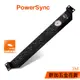 群加 PowerSync 1U8座15A/20A指針型機架電源排插/PDU/延長線/台灣製造/3M(TE8A0030)