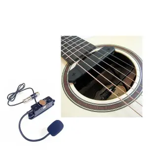 【SkySonic】T902-雙系統木吉他音孔拾音器Magnetic Soundhole Pickup(民謠吉他玩家必備)