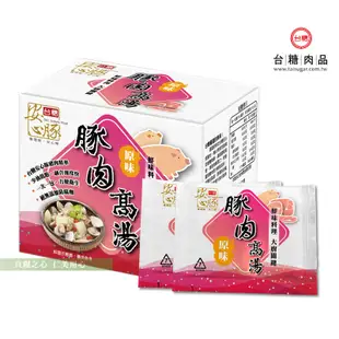 台糖安心豚 豚肉高湯(180毫升/盒) (8折)
