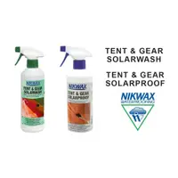 在飛比找蝦皮購物優惠-Nikwax 帳篷防水抗UV撥水劑 500ML 帳篷清洗劑 