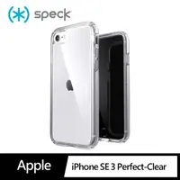 在飛比找momo購物網優惠-【Speck】iPhone SE3/8/7 4.7吋 Pre