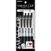 ZEBRA P-JJH15-BK5 sarasa clip Gel ballpoint pen 0.3mm Black ink #5pcs