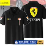 FERRARI法拉利F1比賽服周邊定制POLO衫短袖T恤夏季寬松大碼衣服潮【酷納森】