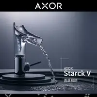 在飛比找蝦皮購物優惠-🔥 德國原裝 Hansgrohe Axor 雅生 Starc