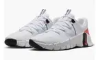 NIB Nike Free Metcon 5 Men's Training Shoe, White /Crimson