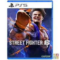 在飛比找樂天市場購物網優惠-PS4 / PS5 《快打旋風 6》 中文版 快打 格鬥 【